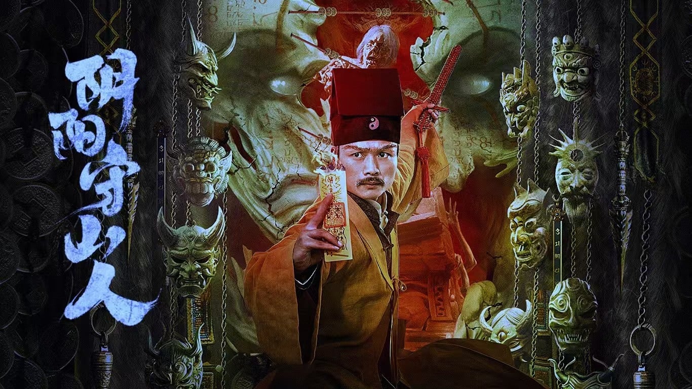 Âm Dương Thủ Sơn Nhân - Ảnh 2