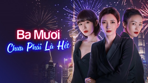 Tập 1