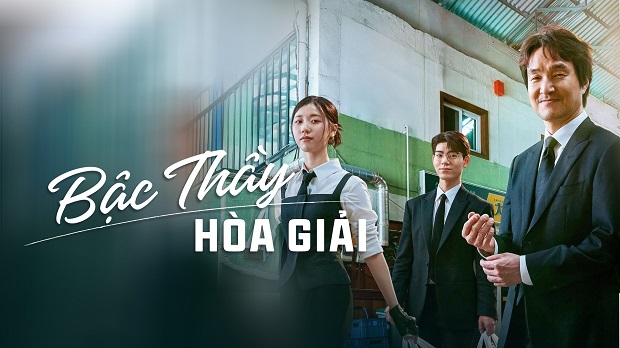 Tập 1