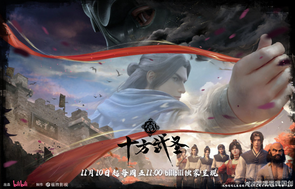 Tập 1