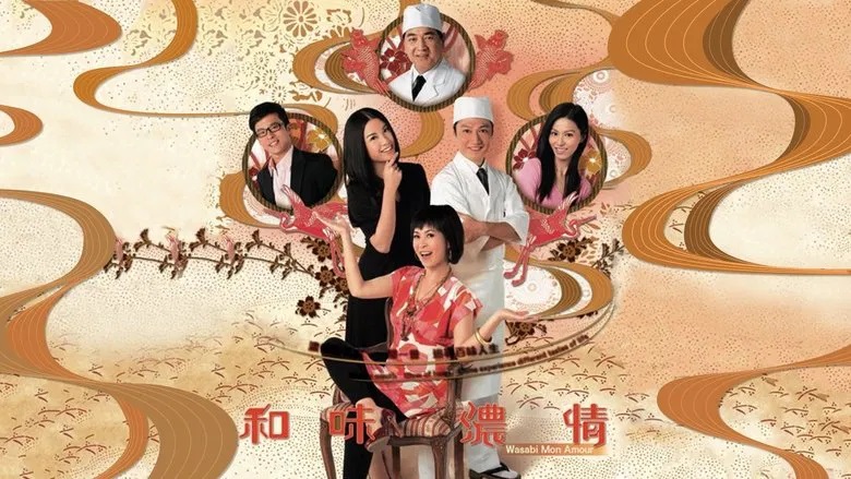 Tập 1