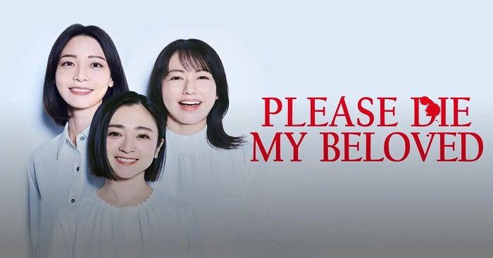 Tập 1