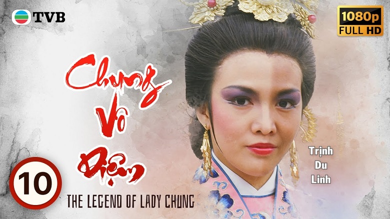 Tập 1