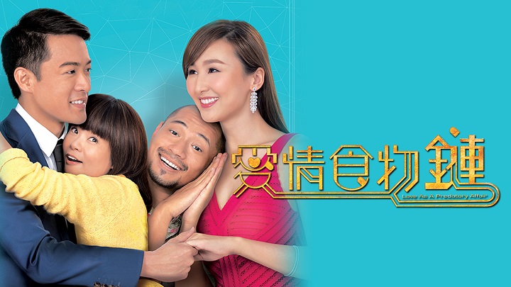 Tập 1