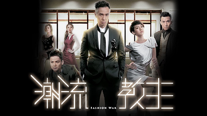 Tập 1