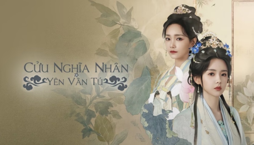 Cửu Nghĩa Nhân: Yên Vân Tú