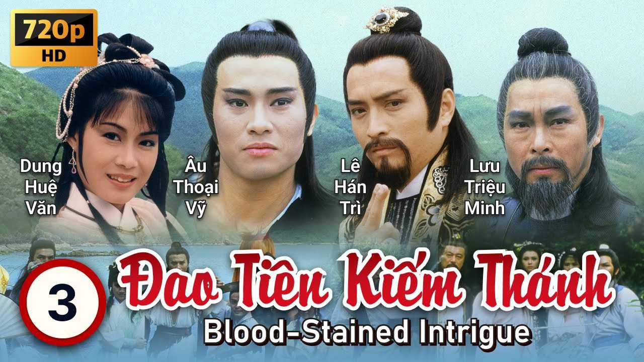 Tập 1