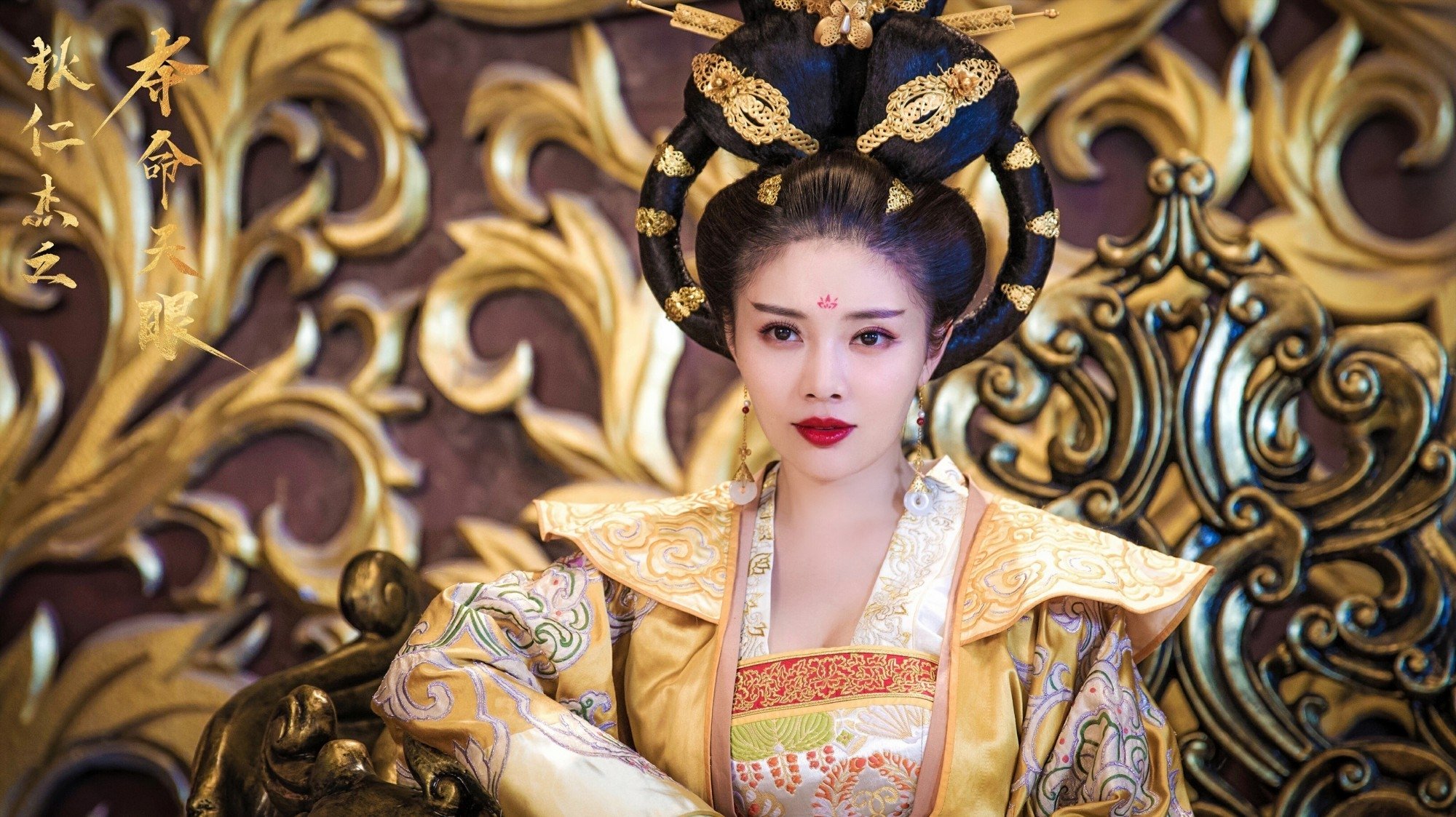 Địch Nhân Kiệt: Long Cung Dưới Biển Sâu - Ảnh 2