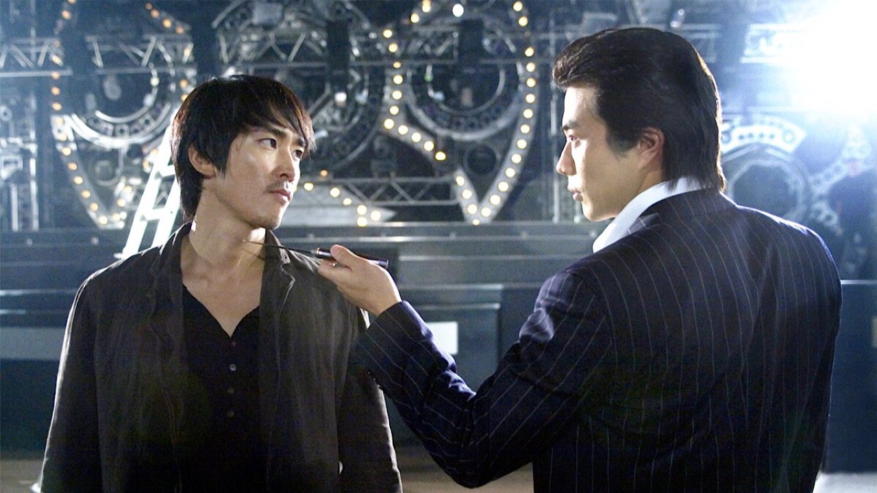 Định Mệnh (2008) - Ảnh 2