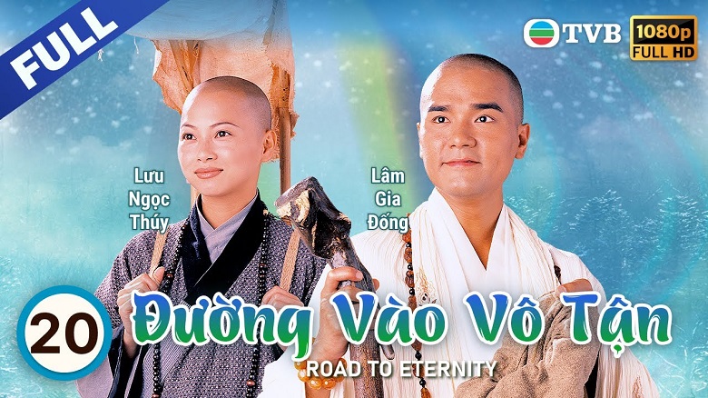 Tập 1