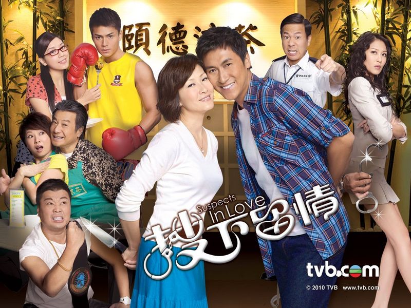 Tập 1