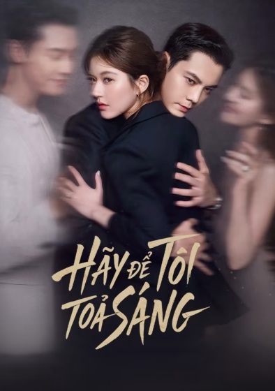 Hãy Để Tôi Tỏa Sáng