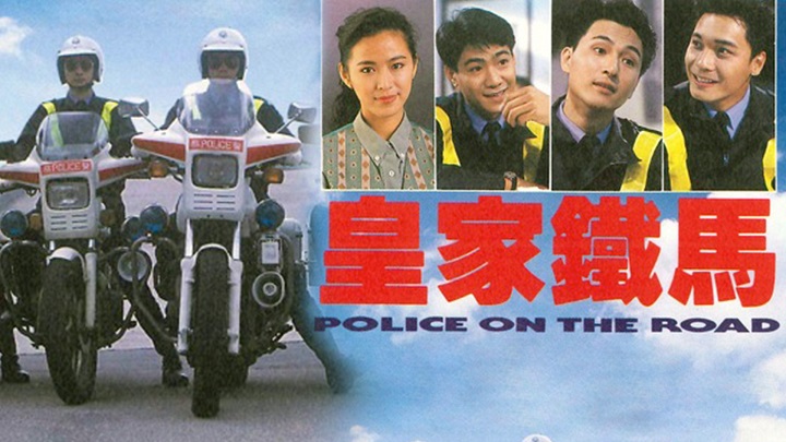 Tập 1