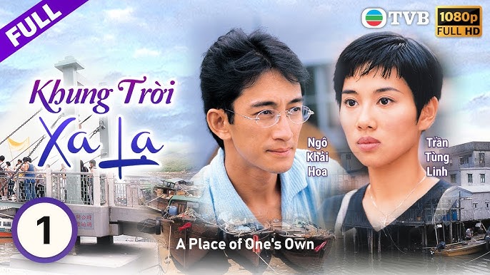 Tập 1