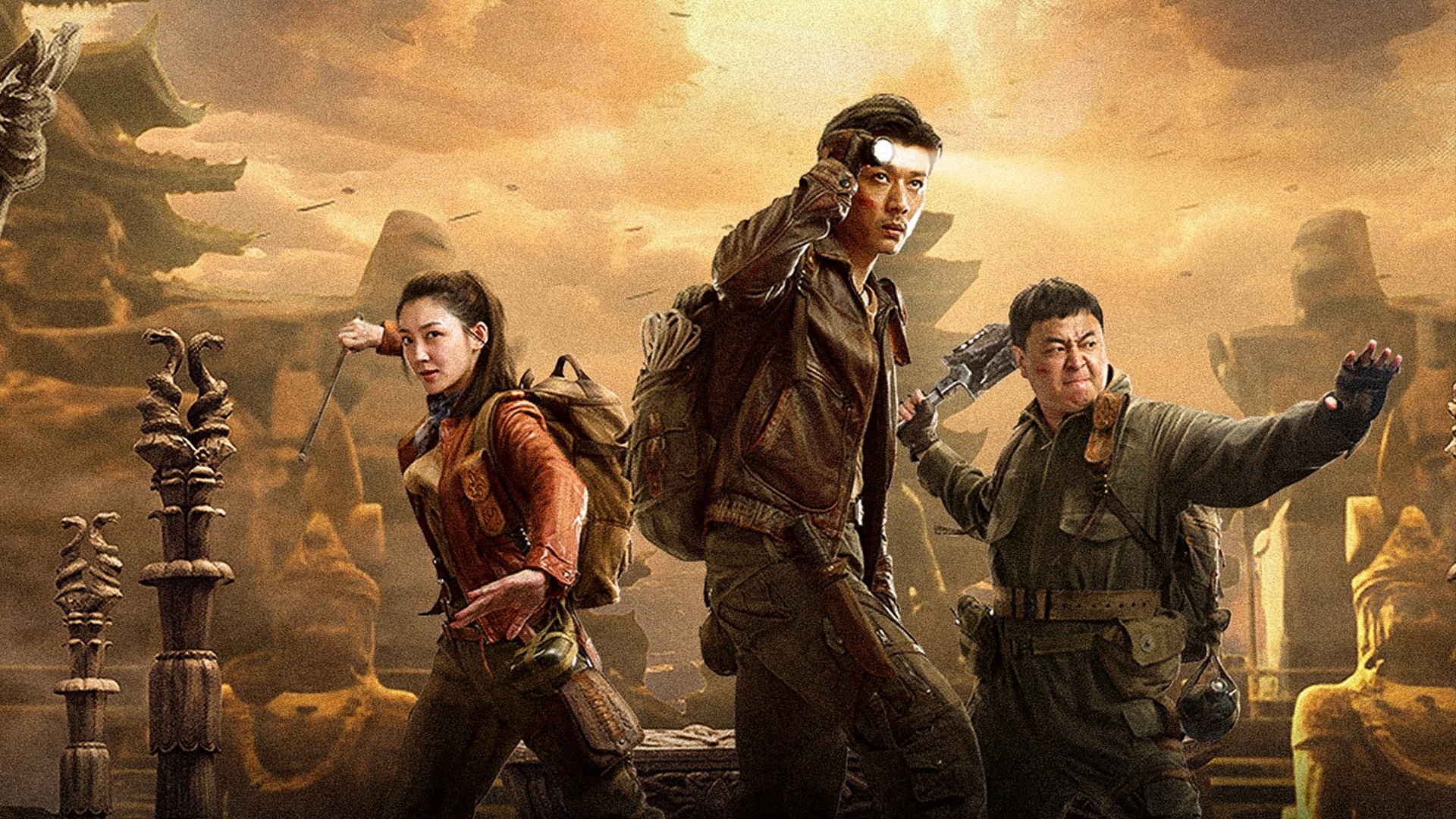 La Bố Bạc U Lăng - Ảnh 2