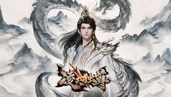 Tập 1