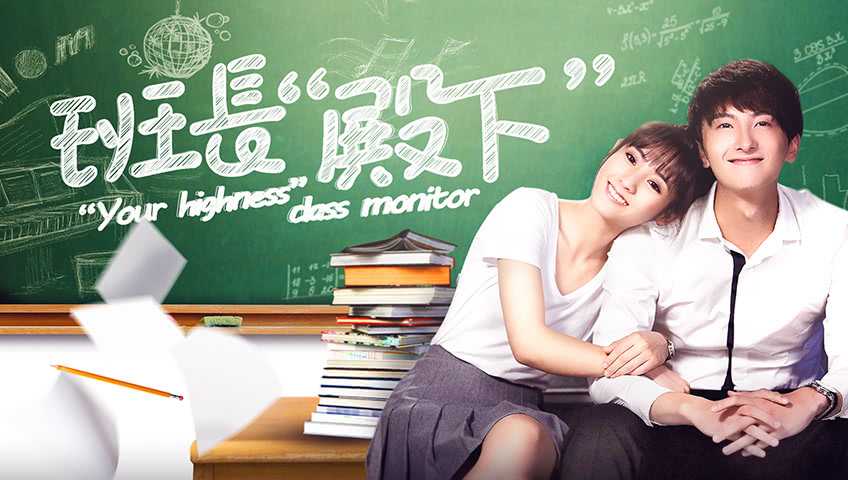Tập 1
