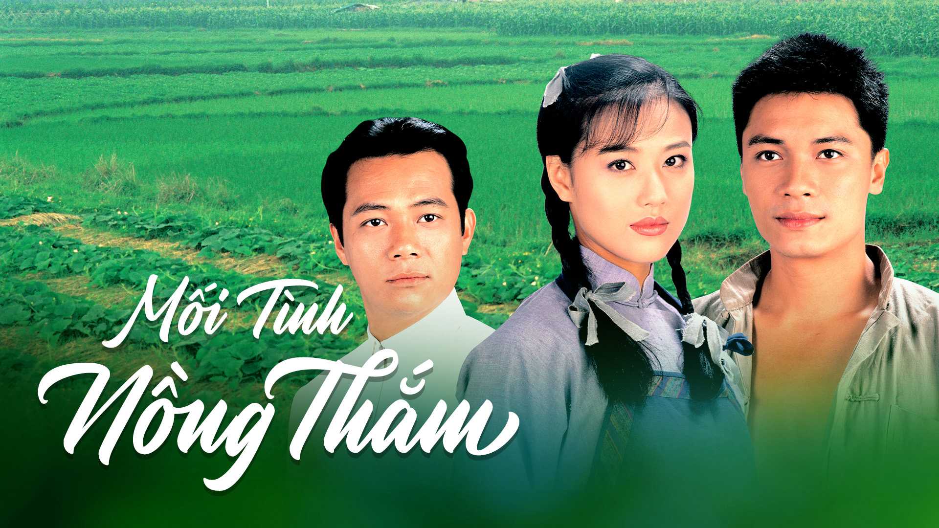 Tập 1