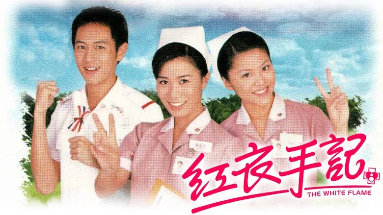 Tập 1