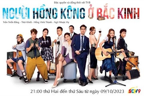 Tập 1