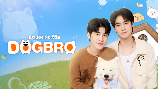 Tập 1