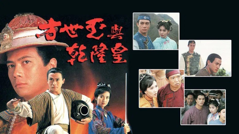 Tập 1