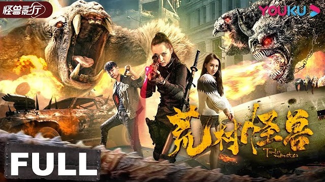 Quái Vật Thôn Hoang - Ảnh 2