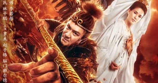 Tề Thiên Đại Thánh: Hoả Diệm Sơn - Ảnh 2