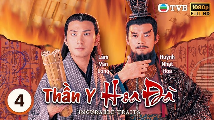 Tập 1