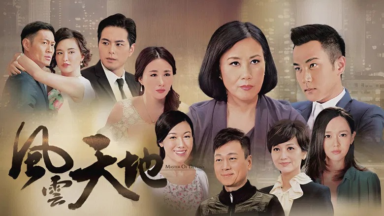 Tập 1