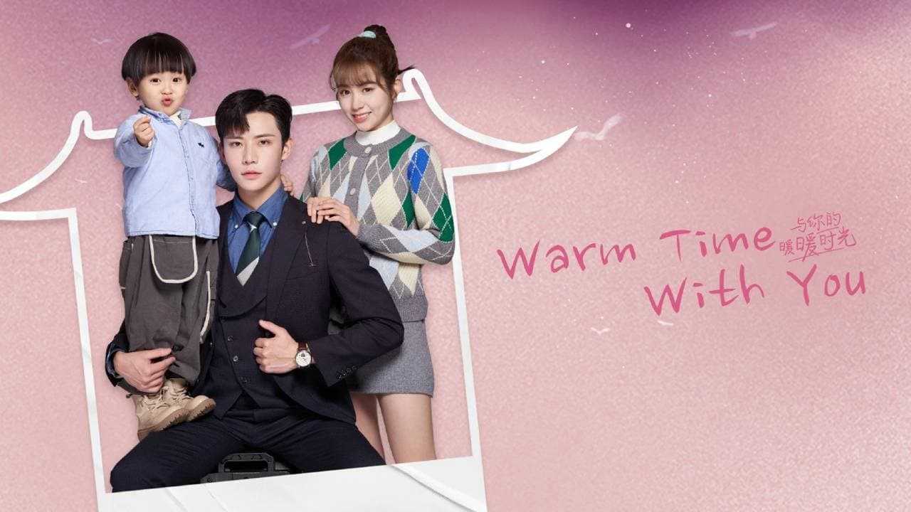 Tập 1