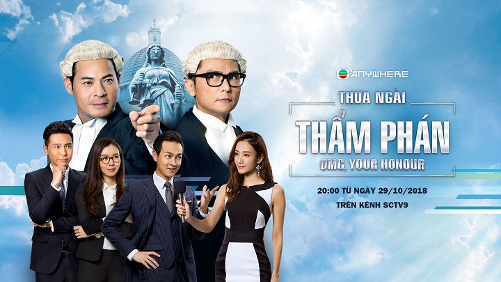 Tập 1