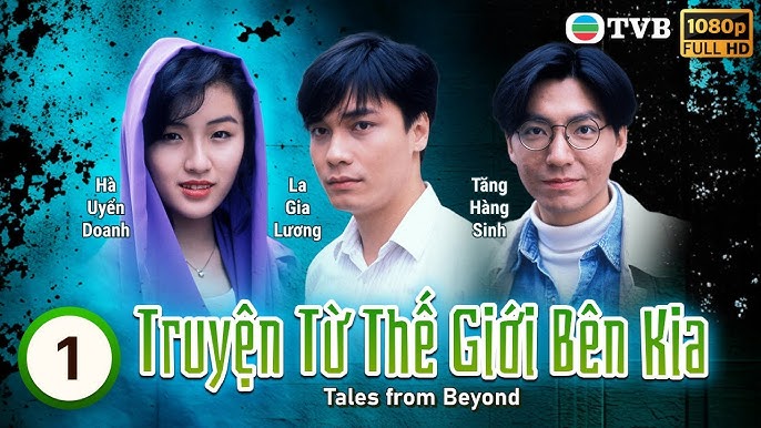 Tập 1