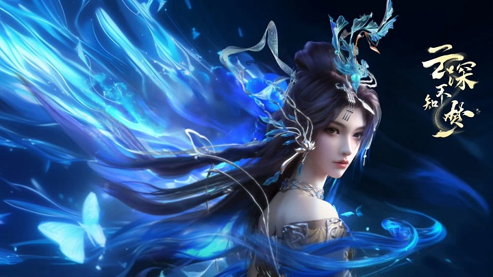 Tập 1