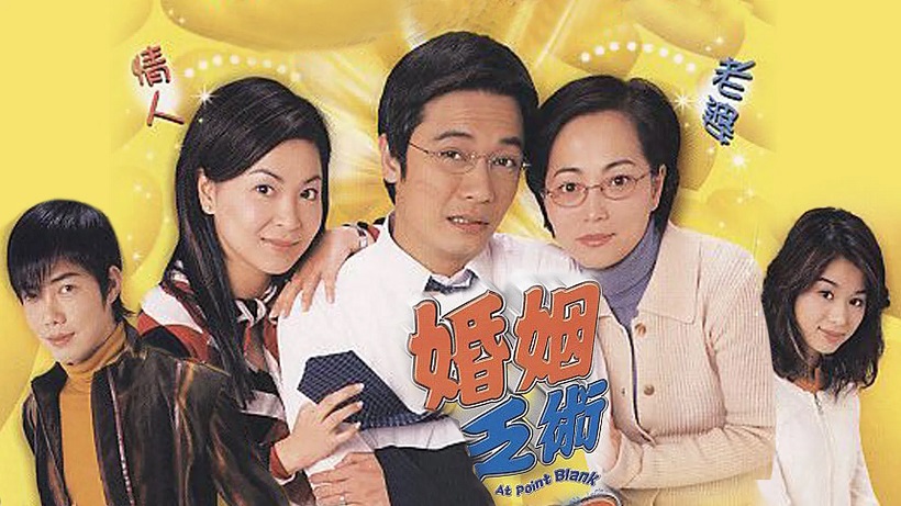 Tập 1